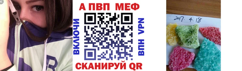 Купить Канабис  Меф  Гашиш  Коммунар