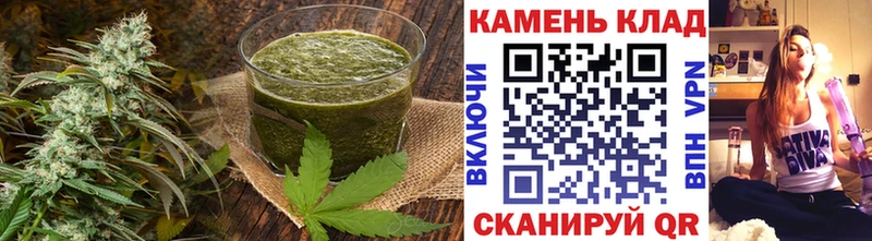 Купить закладки  Коммунар  Печенье с ТГК марихуана 