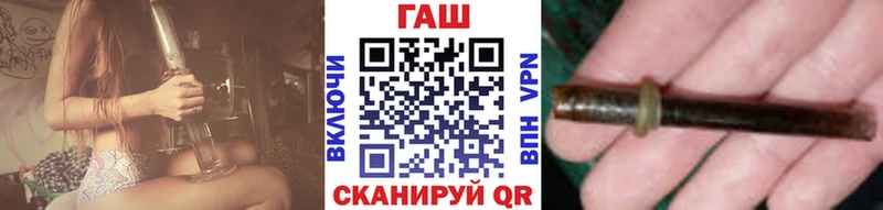 Гашиш Premium  Купить где  Коммунар 