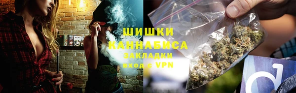 дистиллят марихуана Дмитриев