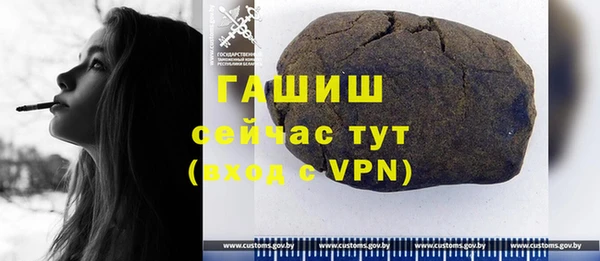 ешки Верея