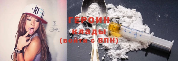 MDMA Premium VHQ Верхнеуральск