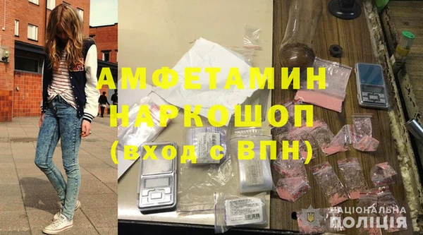 гашиш Дмитров