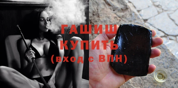 дистиллят марихуана Дмитриев