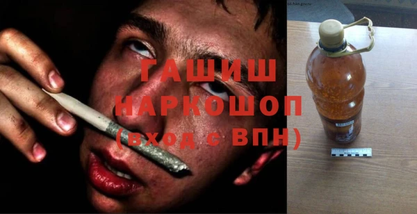 MDMA Premium VHQ Верхнеуральск
