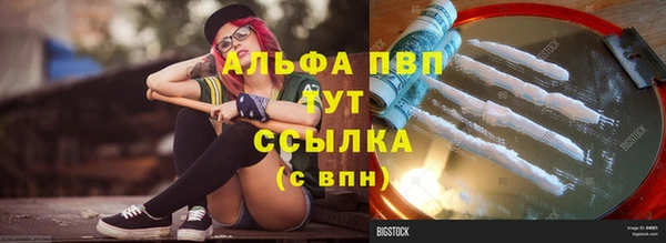 mdma Дмитровск
