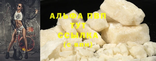 гашиш Дмитров
