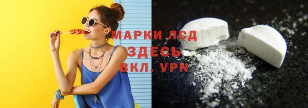 герыч Верхний Тагил