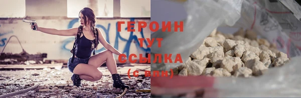 гашиш Дмитров