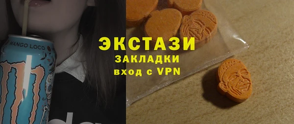 ешки Верея