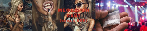 герыч Верхний Тагил