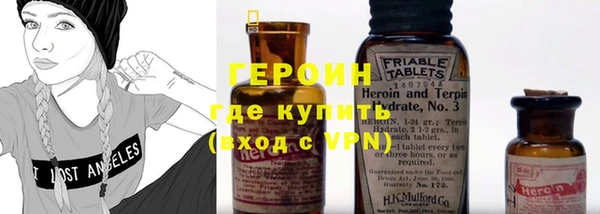 ешки Верея
