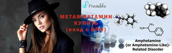 гашишное масло Володарск