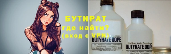 ешки Верея