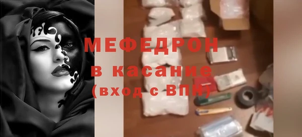 ешки Верея