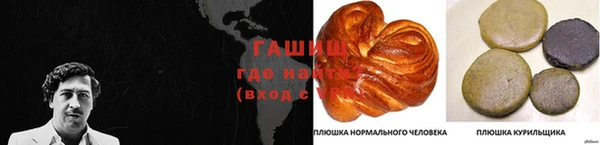 MDMA Premium VHQ Верхнеуральск
