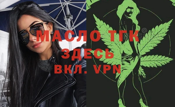 ешки Верея