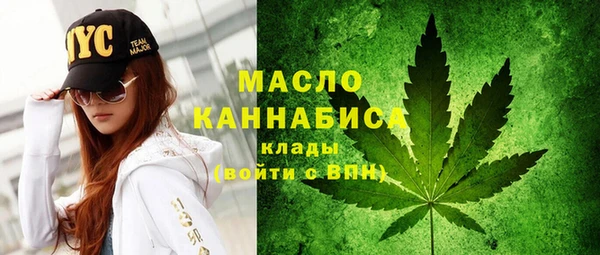 герыч Верхний Тагил