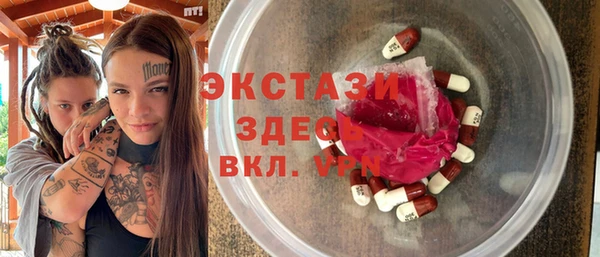 дистиллят марихуана Дмитриев