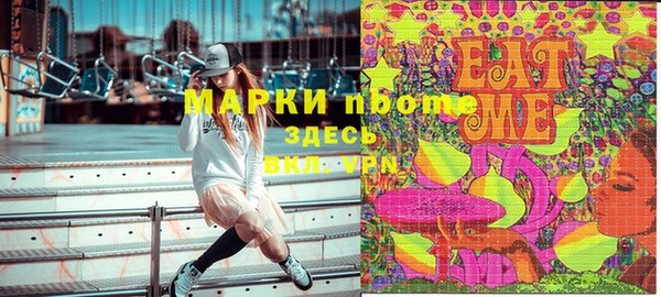 ешки Верея