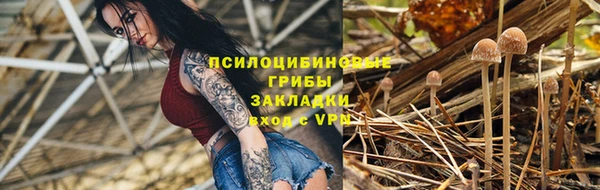MDMA Premium VHQ Верхнеуральск
