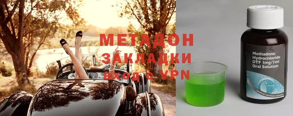 MDMA Premium VHQ Верхнеуральск