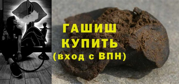 MDMA Premium VHQ Верхнеуральск