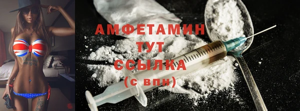 ешки Верея