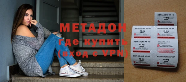 герыч Верхний Тагил