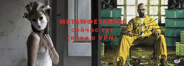 MDMA Premium VHQ Верхнеуральск