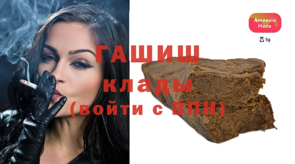 MDMA Premium VHQ Верхнеуральск